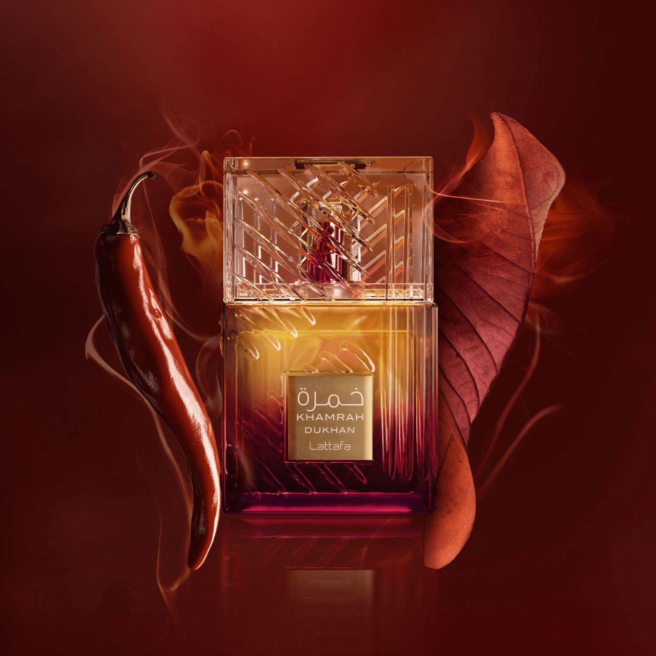 Frasco do perfume Lattafa Khamrah com estética gourmand e tons âmbar.